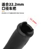 Puños para Manillar de Bicicleta, Manillares de Goma para Bicicleta Eléctrica y Plegable, Puños Largos y Cortos Ergonómicos Bloqueables por Ambos Lados