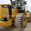 Carter 966g Cargador Original Precio Cuánto Dinero Cargador Carter de Segunda Mano 966g Caterpillar