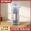 Columna de Burbujas para Vino Tinto 7 Columnas 34 Amortiguador Bolsa de Columna de Aire Bolsa de Embalaje a Prueba de Golpes Bolsa de Burbujas Bolsa Inflable Express Amortiguador y Acolchado