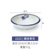 Melamina porcelana azul e branca tigela pequena criativa restaurante restaurante tigela de arroz tigela de sopa tigela de tempero xícara de mesa conjunto de tigela de colher louça