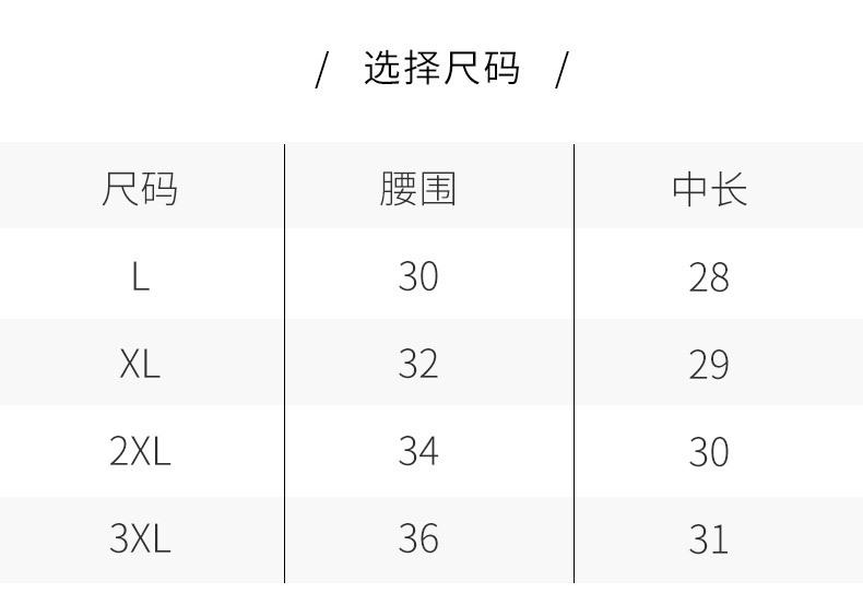 详情_04.jpg