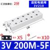 Válvula Solenoide Yuanxin 3V210/310 Base de Múltiplo de Válvula Solenoide 200m300m com Parafusos e Juntas 2*3*4