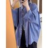 Camisa azul slim de alta gama, muy bonita, holgada, nuevo estilo de otoño, versátil, estilo perezoso, a cuadros para mujer, casual