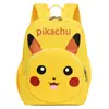 Mochila Infantil, Lindo Diseño de Dibujos Animados, Mochila Ligera y que Reduce la Carga, Resistente al Desgaste y a las Manchas, Venta al por Mayor