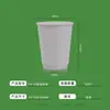 Vasos de papel de doble capa, más gruesos y duraderos, vasos de papel desechables con tapas, venta al por mayor y hechos a medida, vasos para café y bebidas calientes, venta al por mayor del fabricante