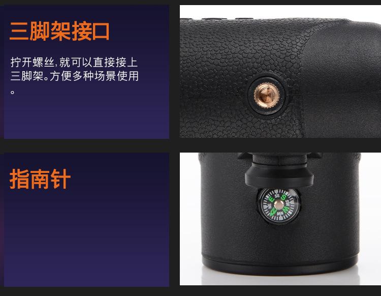 哈伦勃尔50X60_15