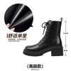 Botas de Aumento de Altura para Mulheres Britânicas Baixas com Aumento de Altura no Outono e Inverno Forradas com Lã Marrom Marrom Solado Grosso Botins Populares Botas de Motociclista