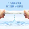 Lenços Umedecidos com Solução Fisiológica Xinxiangyin 20 Peças Embalados Individualmente 1 Caixa Portátil de Viagem Lenços Umedecidos de Beleza Adequados para Pele Sensível