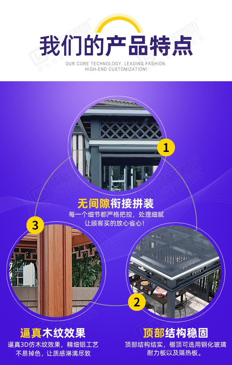 详情 (7).jpg