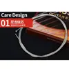 Alice Ac108N Violão Clássico Cordas de Nylon Cobre Banhado a Prata Revestimento Anti-Ferrugem Conjunto de Cordas com Núcleo Enrolado