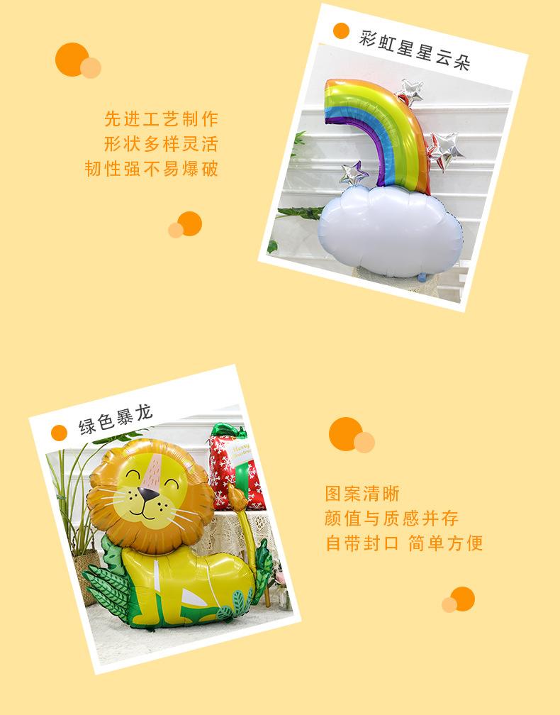 未标题-1_05.jpg