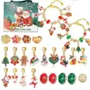 Adornos Navideños Transfronterizos Calendario de Cuenta Regresiva Caja Portátil Caja Sorpresa Pulsera de Abalorios Hecha a Mano DIY Regalo de Navidad y Año Nuevo