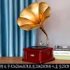 Estilo Antigo Alto-Falante Grande Gramofone Modelo Enfeites Criativos Toca-Discos de Vinil Decoração Suave para Casa Câmera Metabo