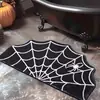 Alfombrillas y Alfombras Temáticas de Halloween Transfronterizas Añaden una Atmósfera Festiva y Peculiar a Baños, Cocinas, Áreas Interiores y Exteriores