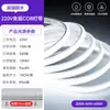 Fita de LED Autoadesiva à Prova d'Água para Exterior 220V Barra de Luz LED COB Luz Linear de Alta Tensão Ultra Brilhante para Iluminação de Projetos de Jardim e Ambiente