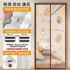 Cortina de puerta de pantalla para dormitorio de casa de verano, magnética, sin taladro, desmontable, cortina divisoria de privacidad y a prueba de mosquitos