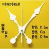Reloj de Punto de Cruz Blanco DIY Reloj de Aguja Reloj de Cuarzo Aguja Accesorios para Reloj de Pared Hecho a Mano Oro Mai Taibo