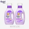 Jinfang Perfume para Roupas Mestre de Fragrâncias Amaciante Fragrância Agente de Cuidado Fragrância de Cerejeira Desodorizante Antiestático 1kg