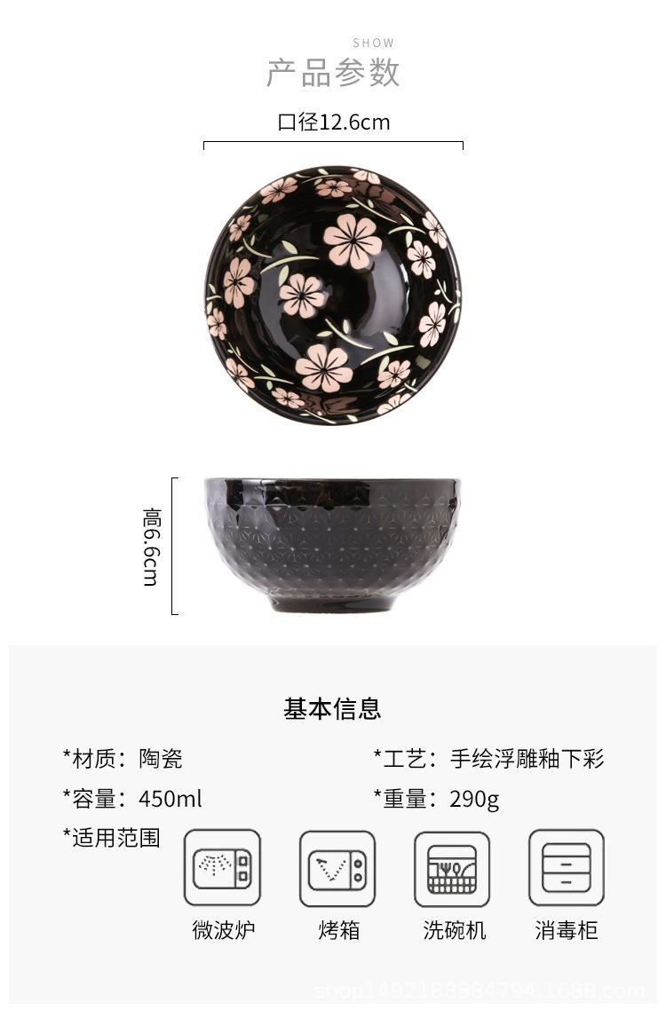 未标题-1---5寸_02.jpg