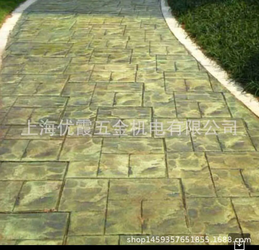微信图片_20200323105524