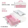Caja plegable de tres niveles de gran capacidad para suministros de arte, caja de almacenamiento de pintura, caja de medicamentos para el hogar y organizador de cosméticos