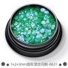 Lentejuelas brillantes redondas mixtas de color verde mágico transfronterizo, polvo de diamante con brillo láser ultrafino, joyería para decoración de uñas