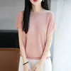 Camiseta de Punto de Lyocell con Cuello Redondo, Manga Corta, Ropa para Mujer con Mangas Ligeramente Volantes, Color Sólido, Estilo Coreano, Corte Holgado, Camiseta Básica