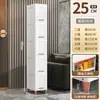 Gabinete de Almacenamiento para Espacios Estrechos Hogar Sala de Estar Estante de Almacenamiento para Juguetes y Snacks con Tapa abatible Cocina Baño Gabinete Estrecho Gabinete de Almacenamiento
