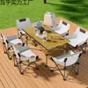 Juego de Mesa y Sillas Plegables para Exteriores, Mesa de Picnic Portátil, Silla Plegable Tipo Huevo Lunar para Camping, Silla Plegable Reclinable Portátil, Juego de Mesa Plegable