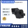 Adecuado para válvula de control de ralentí Porsche 911 0280140572 motor de ralentí en stock suministro
