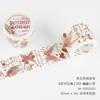 Amantes de las Letras y Cinta de Papel Serie Poema de la Rosa Xinghe Material de Decoración para Diario Personal Mano Ciclo Postal