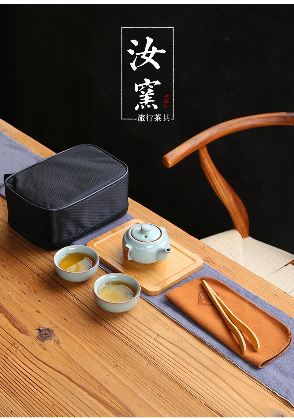 一壶两杯_02