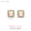 Plata de Ley S925 Diseño de Moda Japonés y Coreano Incrustado Redondo con Forma de Huevo Zirconia Facetada Pendiente de Botón Material de Accesorios para Montura Vacía