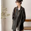 Trench Coat Feminino de Comprimento Médio, Top Simples para Início da Primavera e Outono, Jaqueta Versátil de Cor Sólida Solta Estilo Coreano, Trendy Ins