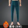 Roupa íntima térmica de fleece dupla face para homens, adequada para outono e inverno, de alta qualidade, quente e projetada para ser usada como camada base ou calça térmica.. Atacado disponível