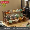 Prateleira de Exibição para Mesa, Suporte de Xícaras de Chá em Madeira Maciça, Prateleira de Armazenamento para Conjunto de Chá, Mesa de Chá Pequena para Sala de Chá do Escritório, Prateleira de Armazenamento para Mesa de Chá