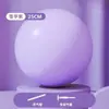 Pelota de Yoga para Adultos, Pelota de Yoga para Entrenamiento de Músculos del Suelo Pélvico, Pelota Pequeña para Reparación del Núcleo Postparto, Pelota Pequeña de Pilates, Yu Jia