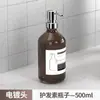 Hotel Hotel Dispensador de Jabón Sin Perforación Baño Inodoro Montado en la Pared Caja de Desinfectante de Manos Botella de Champú