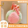 Pelo de Conejo Sintético Bola de Pelo de Conejo Rex Melocotón Colgante de Peluche Llavero de Coche Accesorio para Bolsos