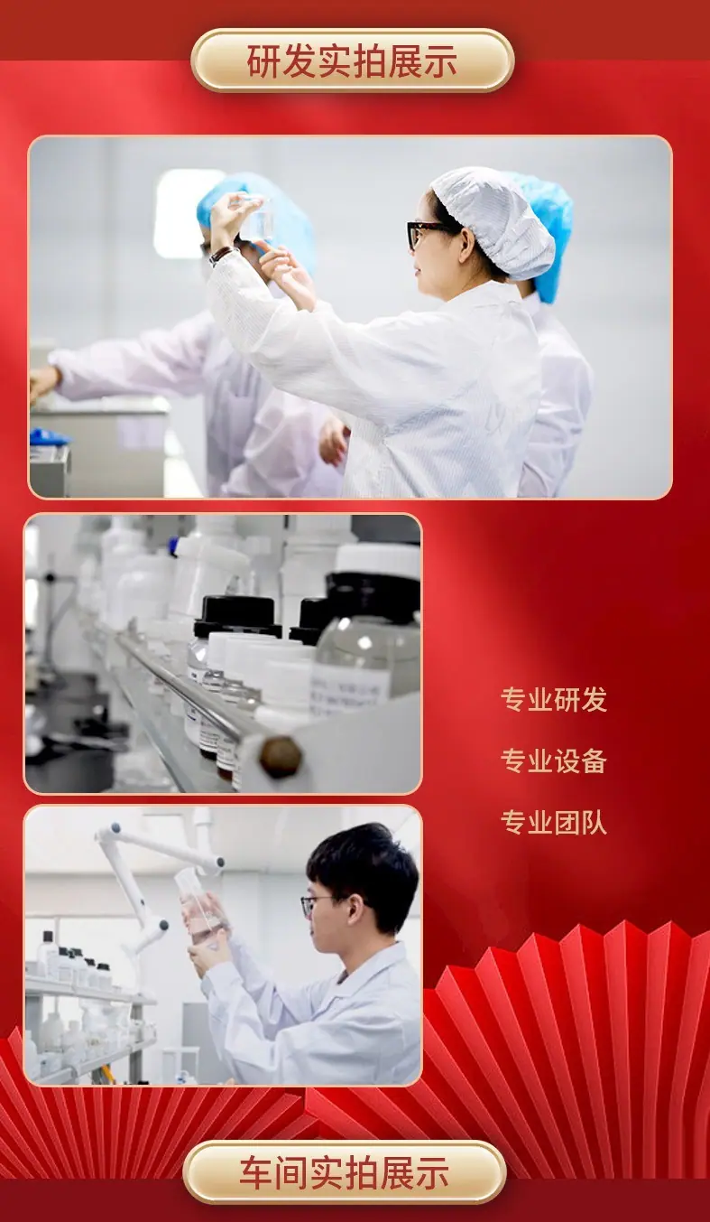 详情页原图7.jpg