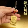 Artesanato requintado. O Talismã do Deus Marcial da Riqueza Zhao Gongming, chaveiro de carro Pixiu com corda, acessório pessoal para dirigir