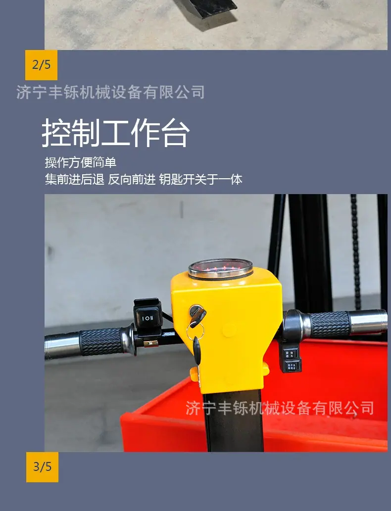详情图_16_PC.jpg