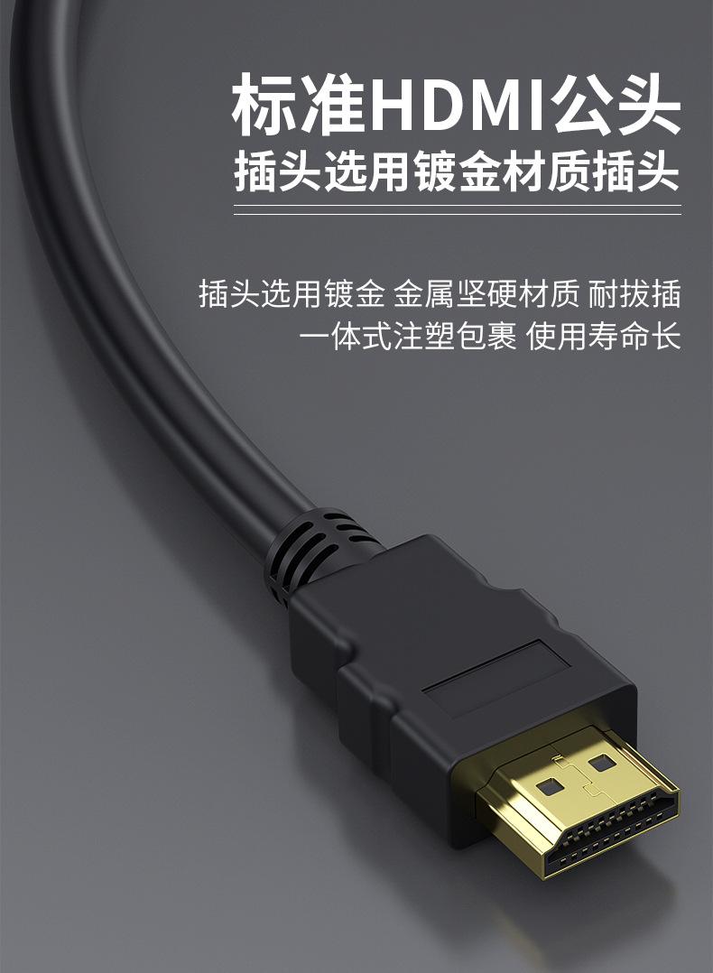 详情页_03.jpg
