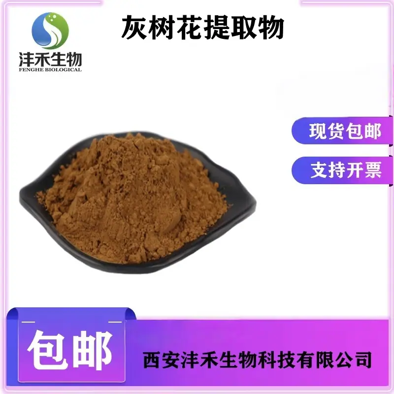 还让同行