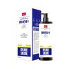 Champú Refrescante Especial Anticaída Platycladus Hoja Anticaída Refrescante Limpieza Cuero Cabelludo Aceite Control de Aceite Refrescante Champú Crema