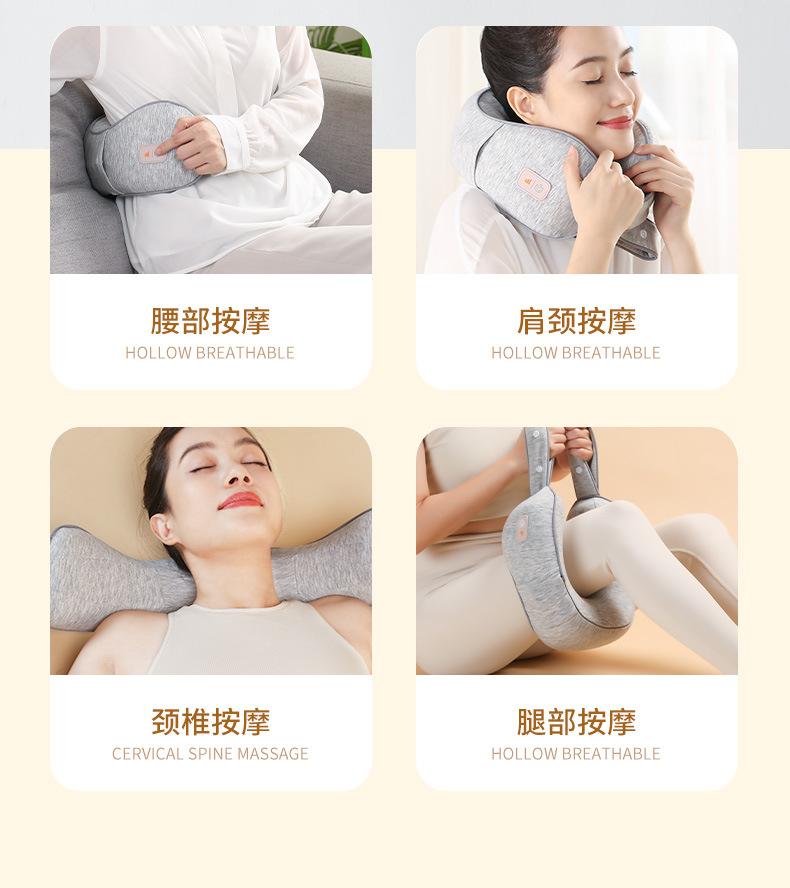 肩颈颈椎按摩器