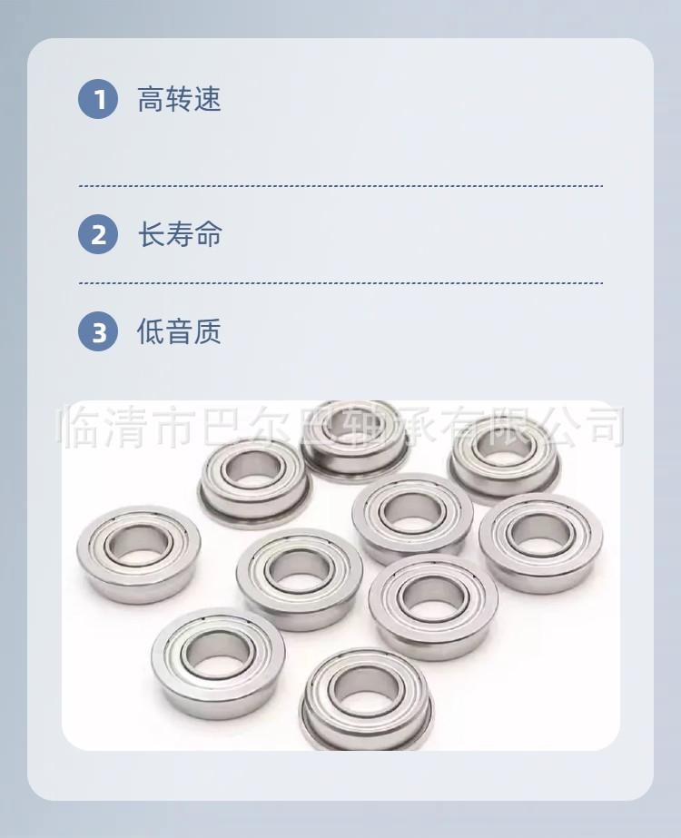 微信图片_20231229114005