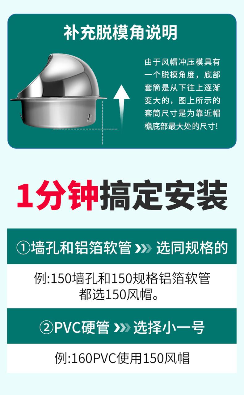 详情_17.jpg