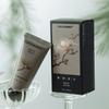 Crema de manos Amy Cacao fragancia francesa larga duración regalo para manos regalo para dama de honor tienda de bodas regalo de agradecimiento a juego 30g