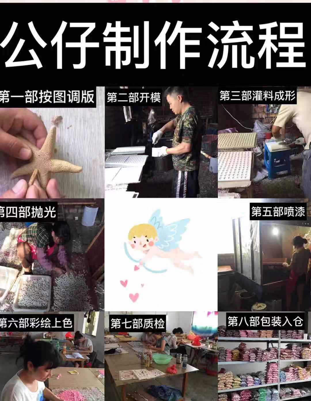 微信图片_20201115161402
